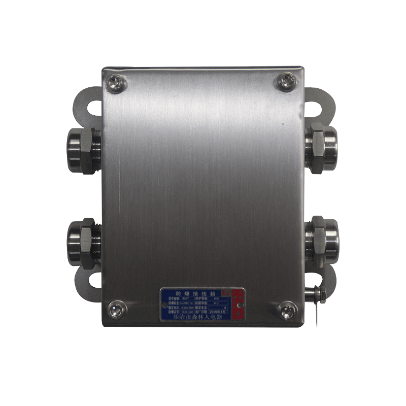 Smart electrical monitoring equipment