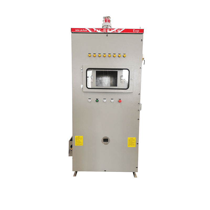 Power distribution switchgear